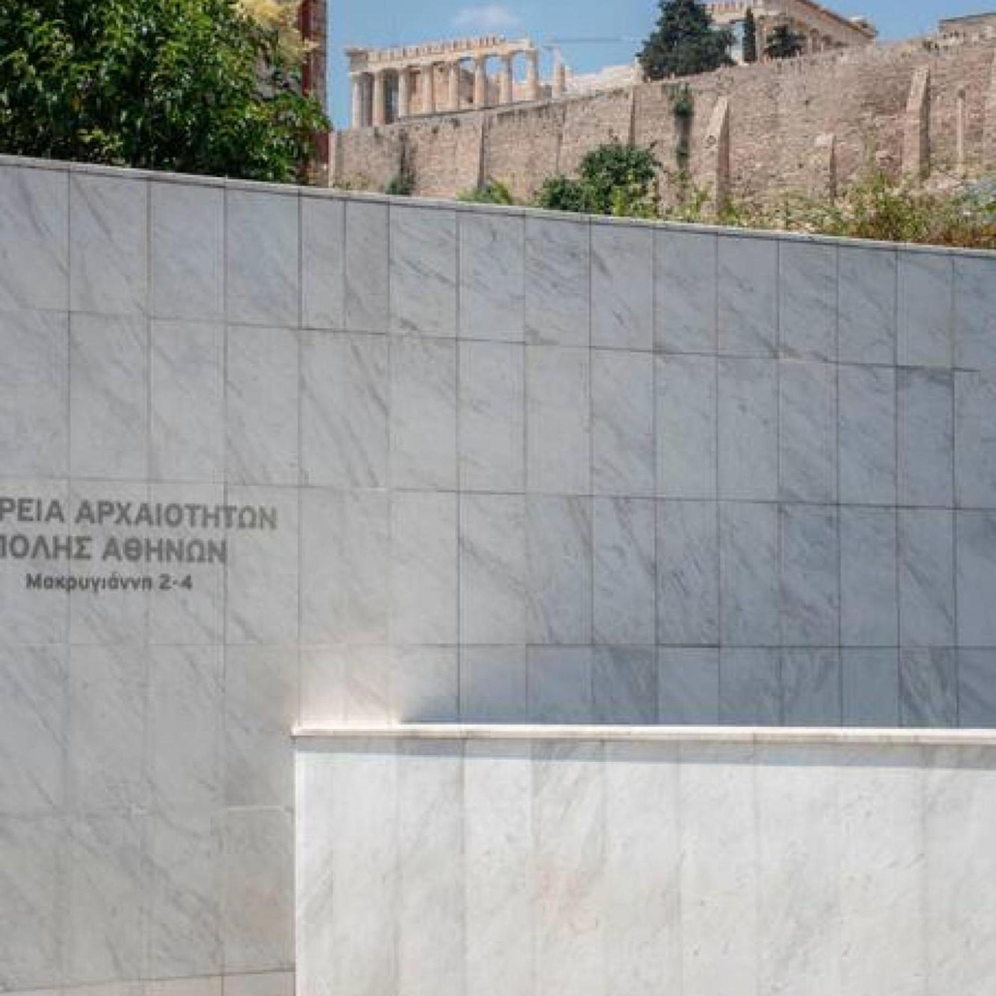 Penthouse - Amazing View In The Center Of Athens Apartment Exterior foto